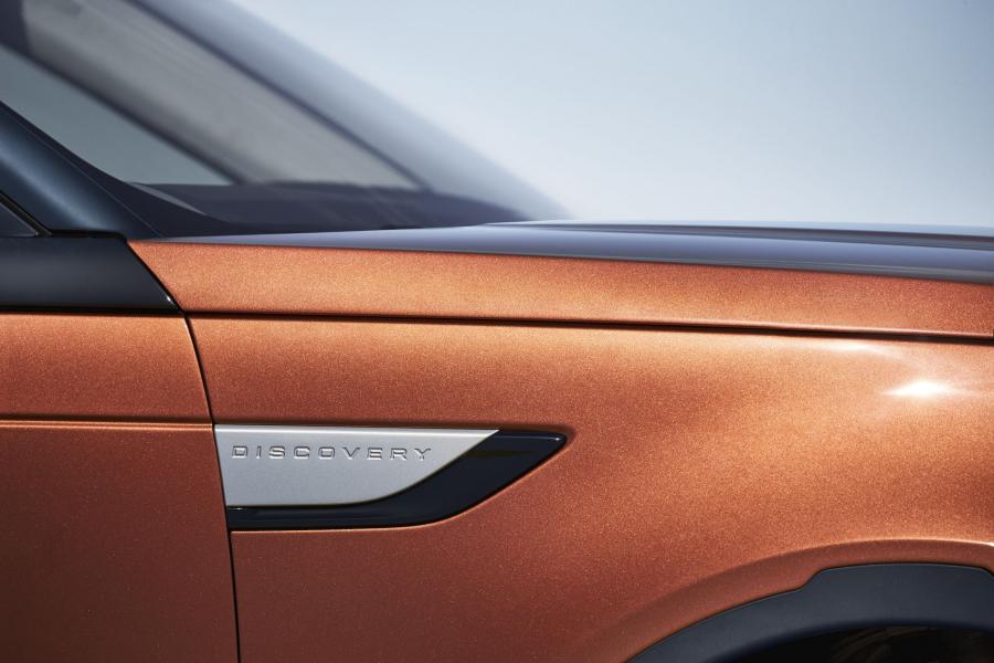 Детали экстерьера Land Rover Discovery HSE 2017 года  (фото 45 из 96)